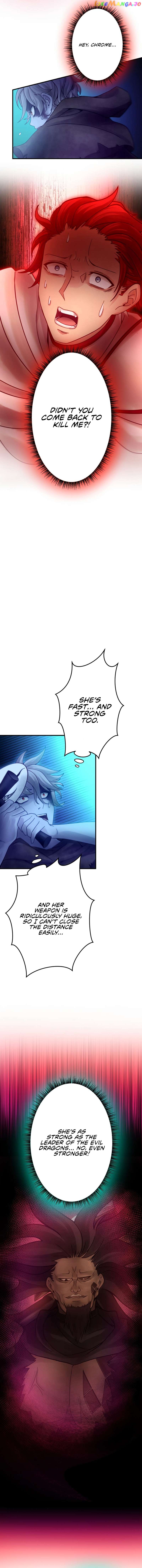 Undead King ~A Low-Ranking Adventurer, With the Power of Monsters, Becomes Unbeatable~ Chapter 42 - page 4