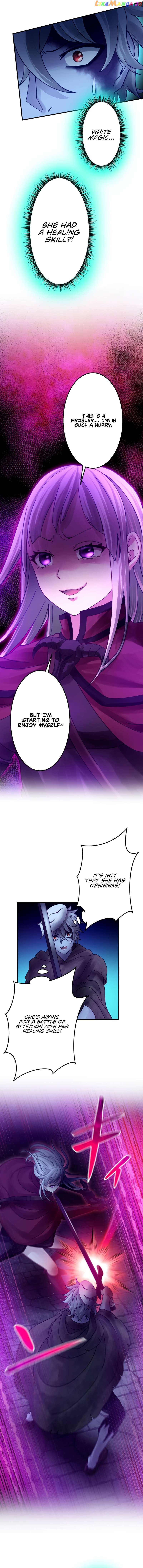 Undead King ~A Low-Ranking Adventurer, With the Power of Monsters, Becomes Unbeatable~ Chapter 42 - page 7
