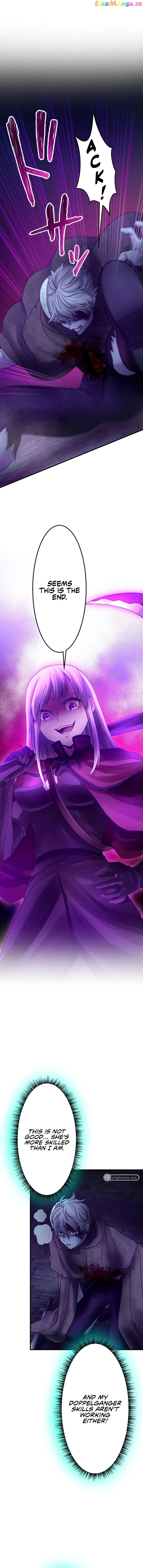 Undead King ~A Low-Ranking Adventurer, With the Power of Monsters, Becomes Unbeatable~ Chapter 43 - page 2
