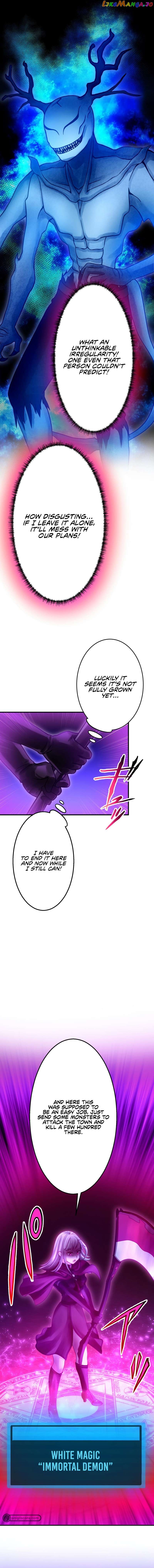 Undead King ~A Low-Ranking Adventurer, With the Power of Monsters, Becomes Unbeatable~ Chapter 43 - page 12