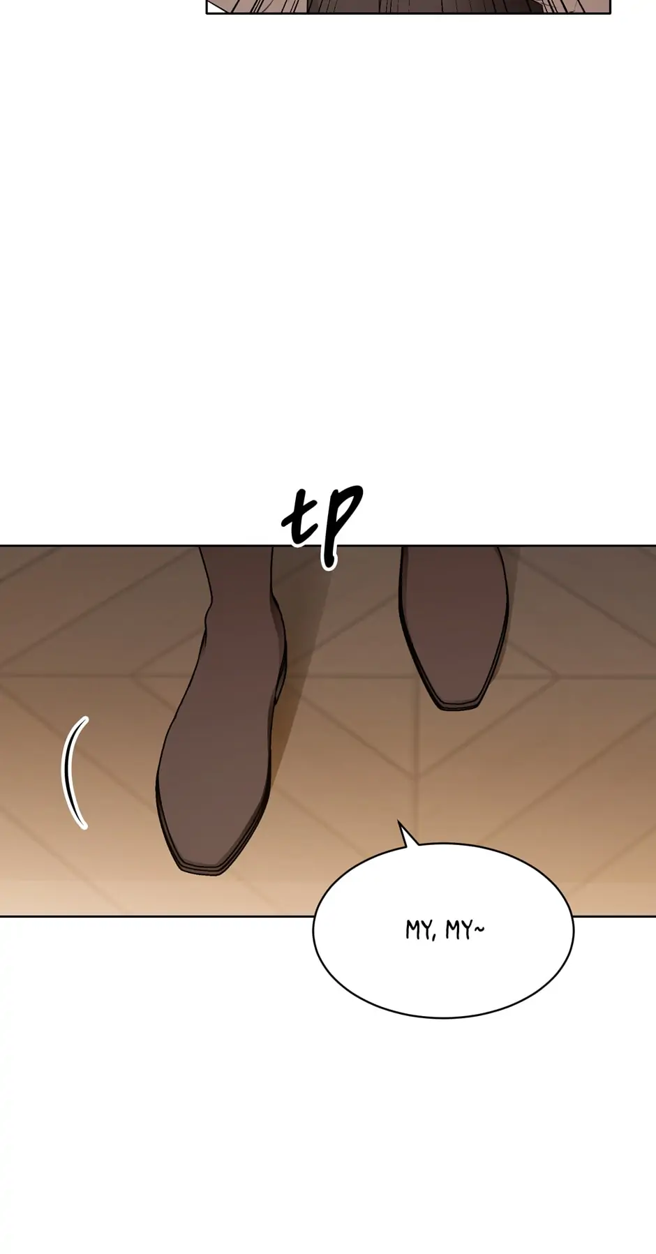 The Detective of Muiella Chapter 152 - page 52