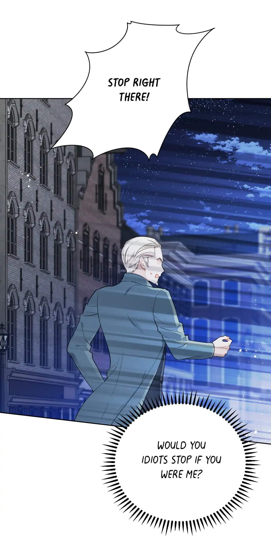 The Detective of Muiella Chapter 145 - page 2