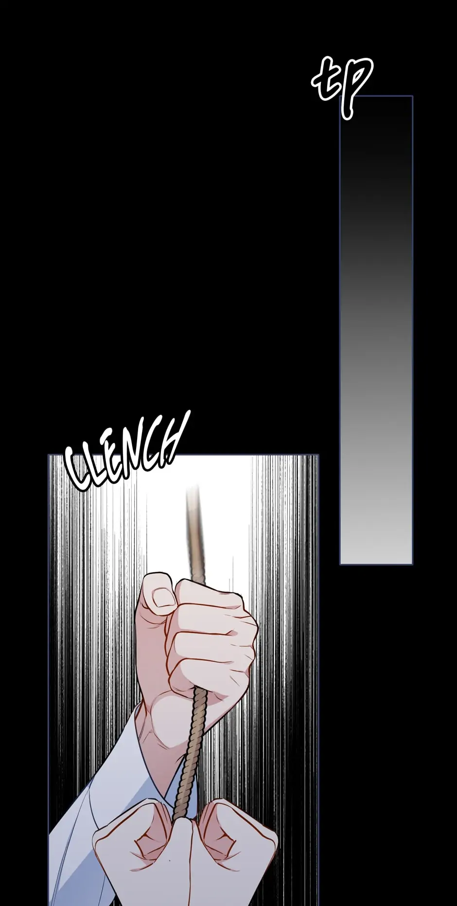 The Detective of Muiella Chapter 129 - page 46
