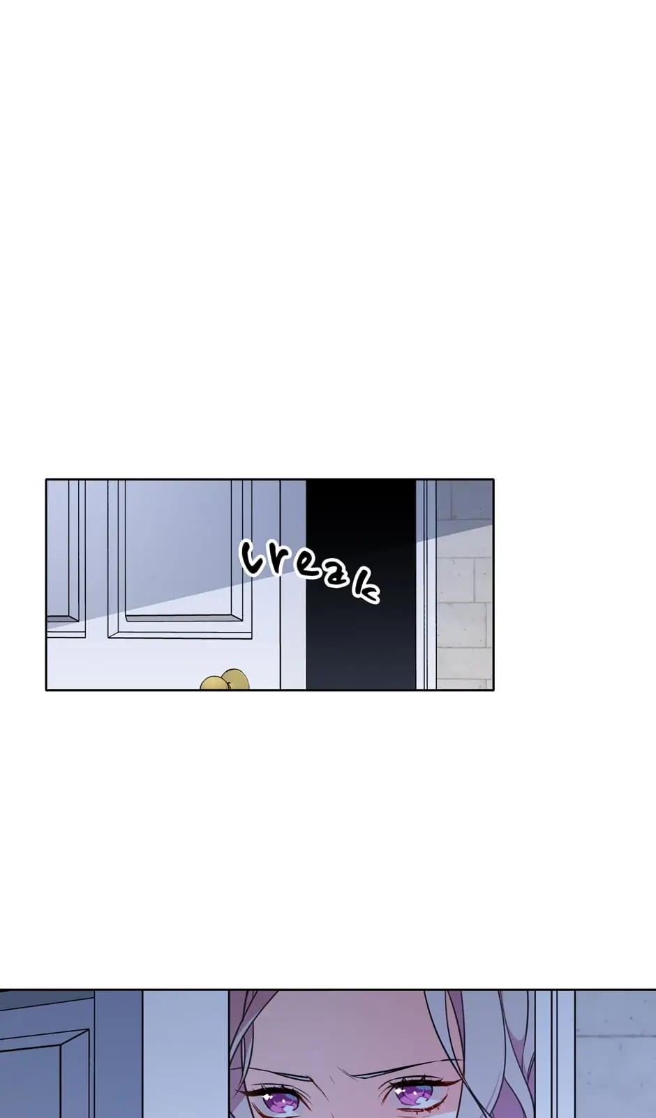The Detective of Muiella Chapter 106 - page 63