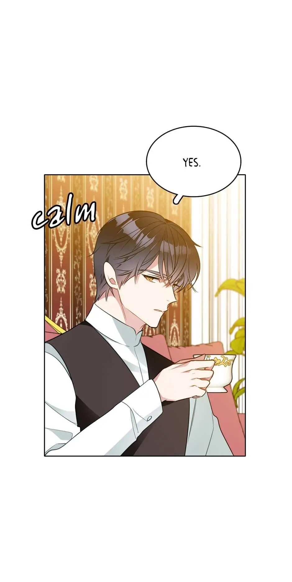 The Detective of Muiella Chapter 89 - page 23