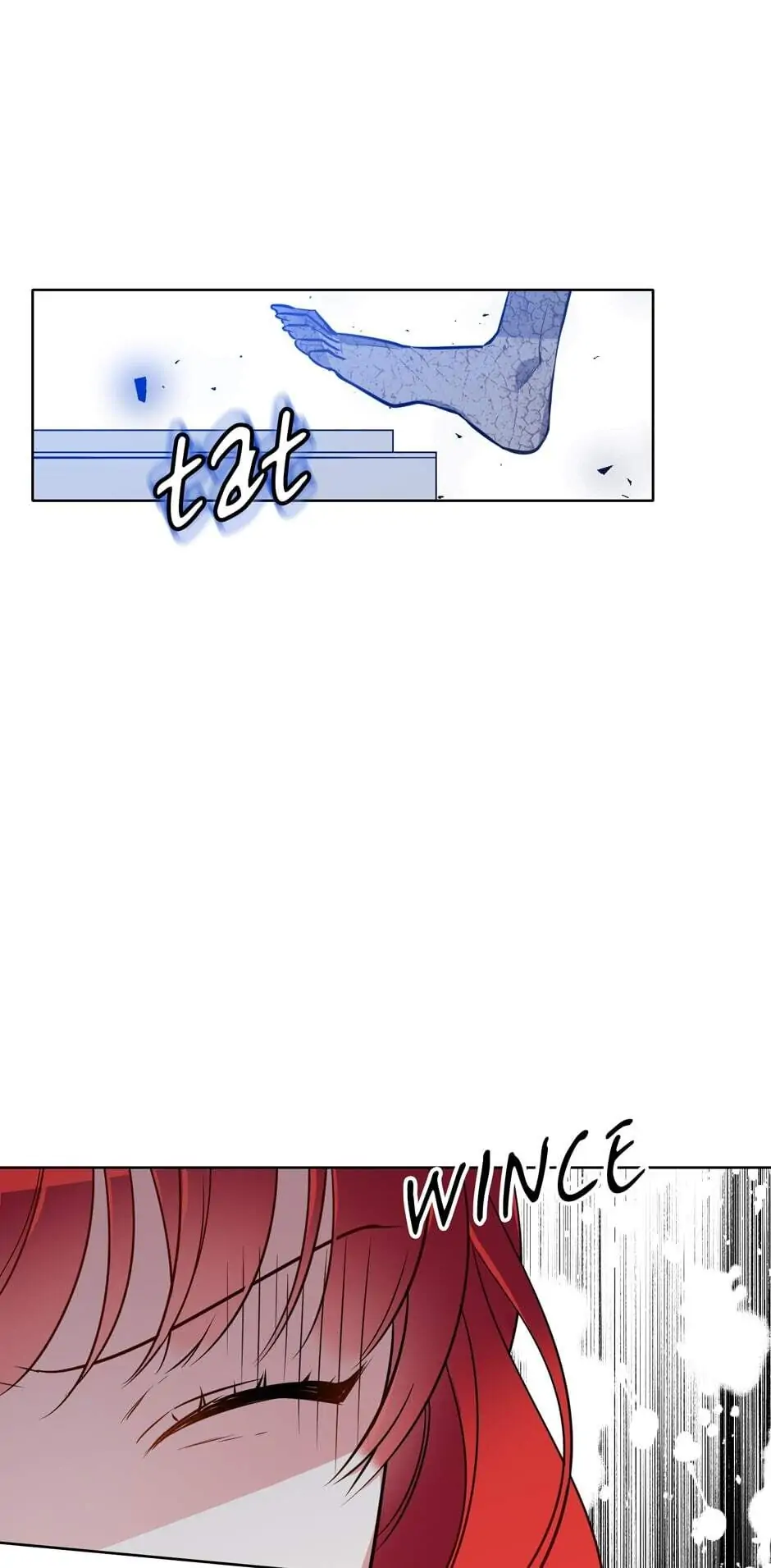 The Detective of Muiella Chapter 82 - page 25