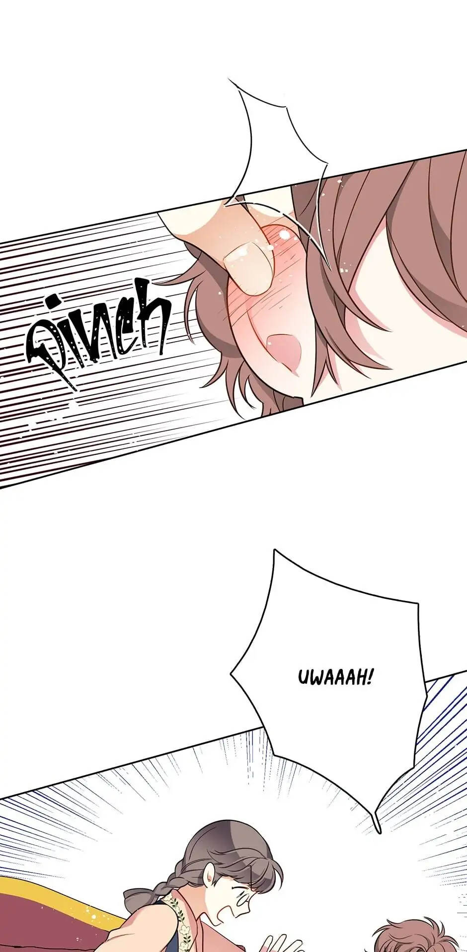 The Detective of Muiella Chapter 75 - page 11