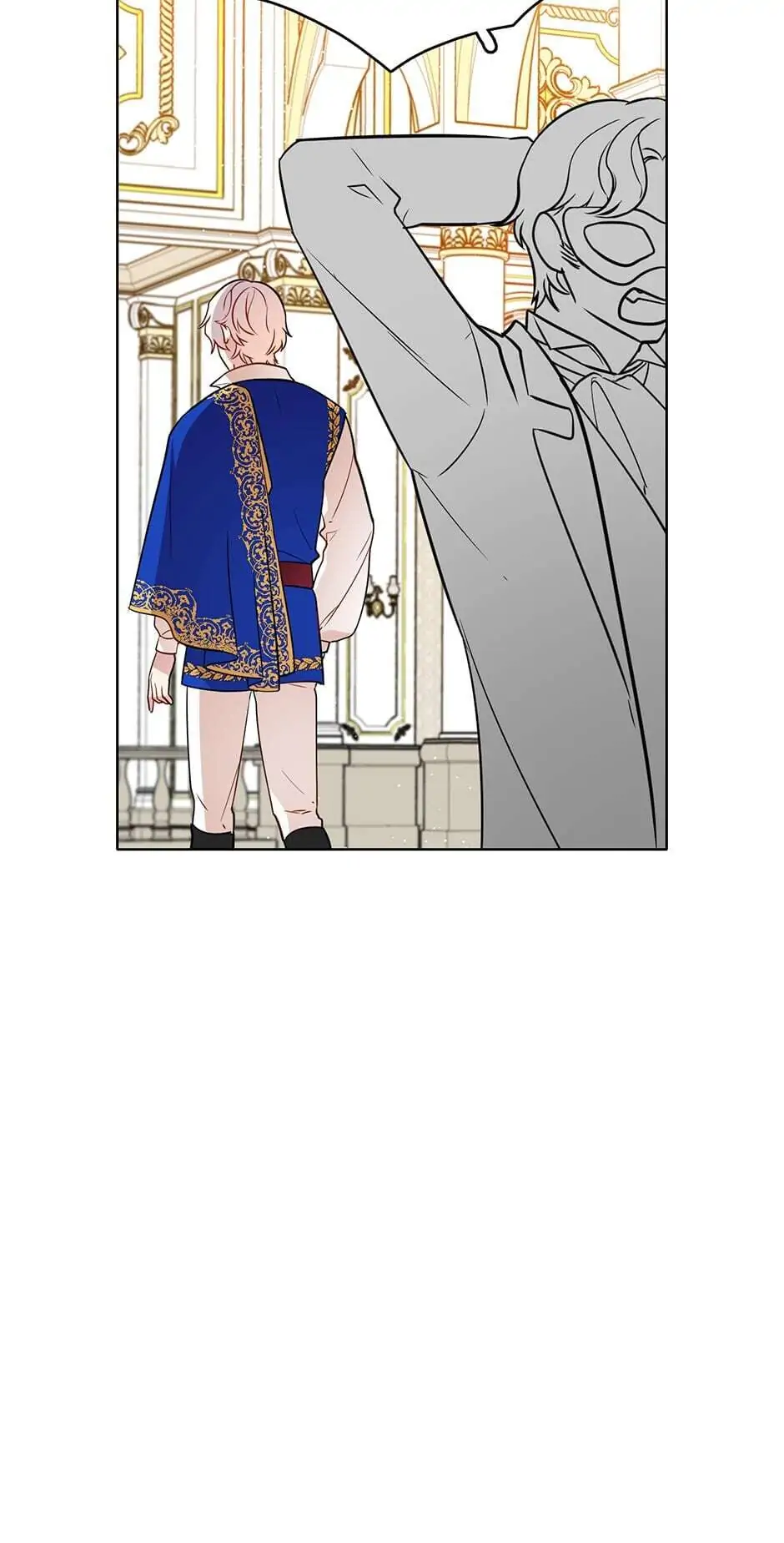 The Detective of Muiella Chapter 71 - page 44