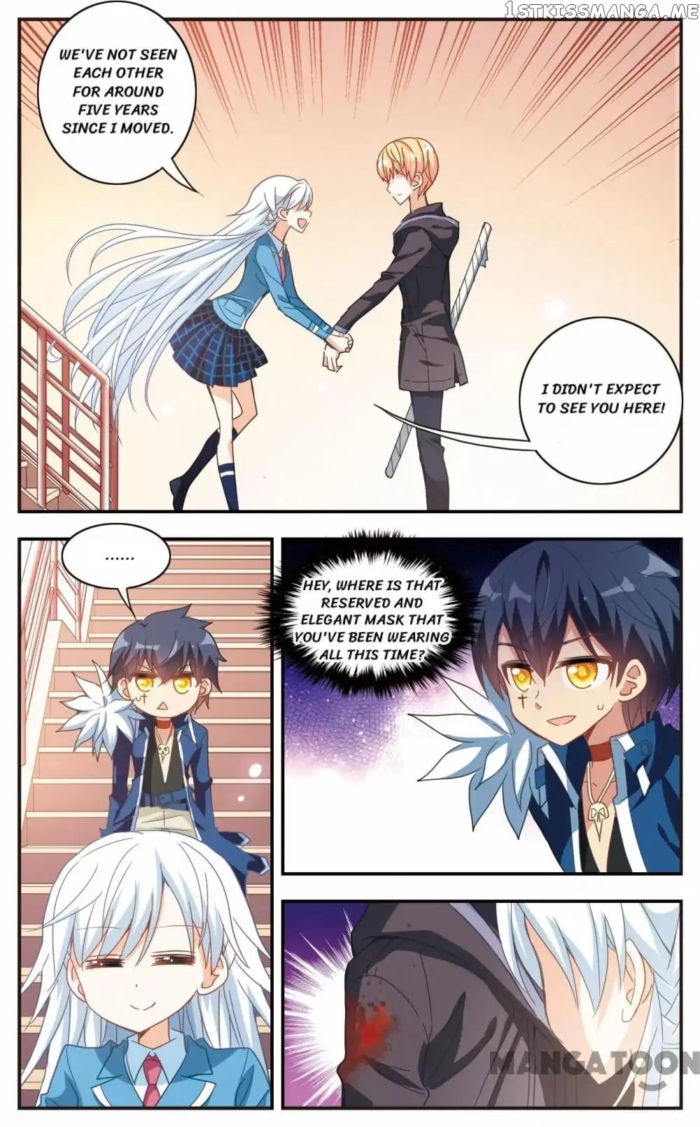 His Mystery Girl chapter 29 - page 1