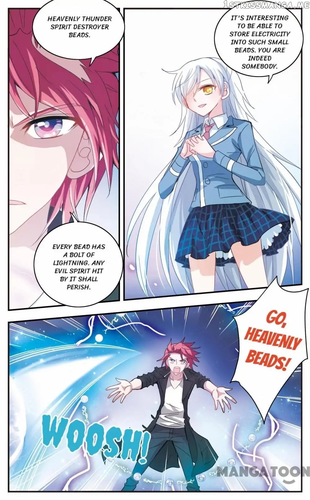 His Mystery Girl chapter 12 - page 2