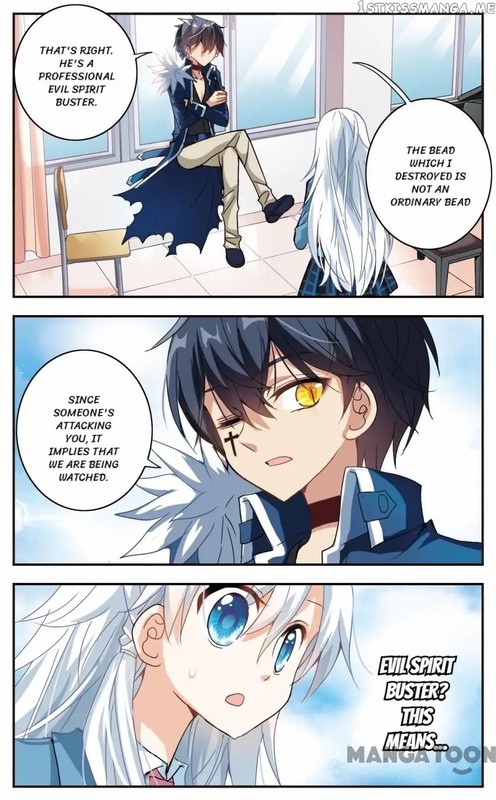 His Mystery Girl chapter 9 - page 2