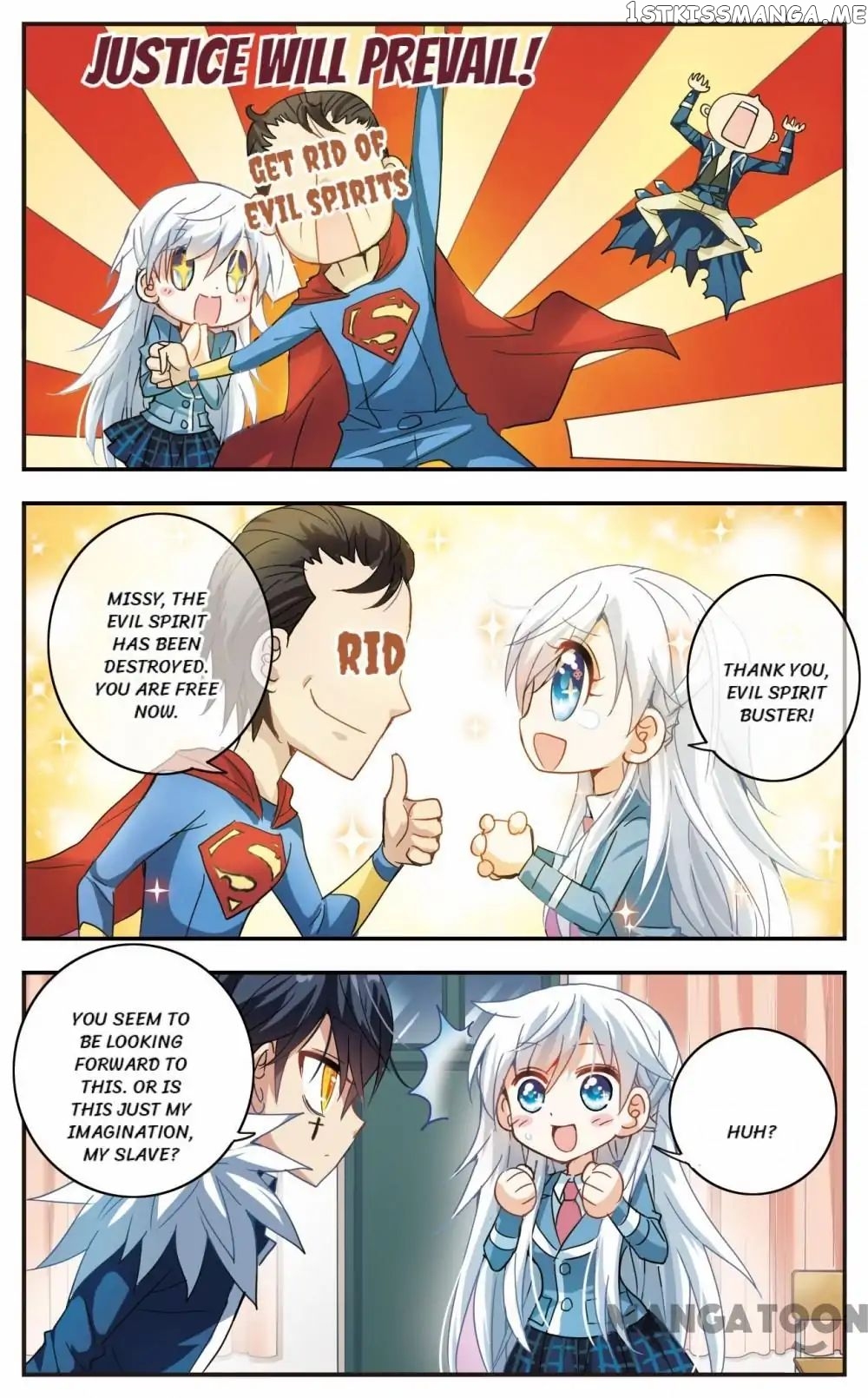 His Mystery Girl chapter 9 - page 3