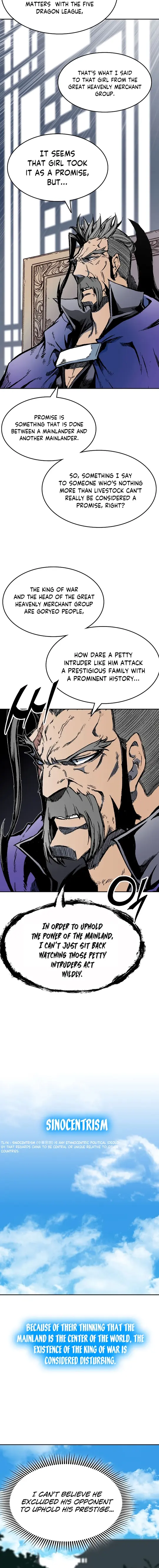Memoir Of The King Of War Chapter 139 - page 14
