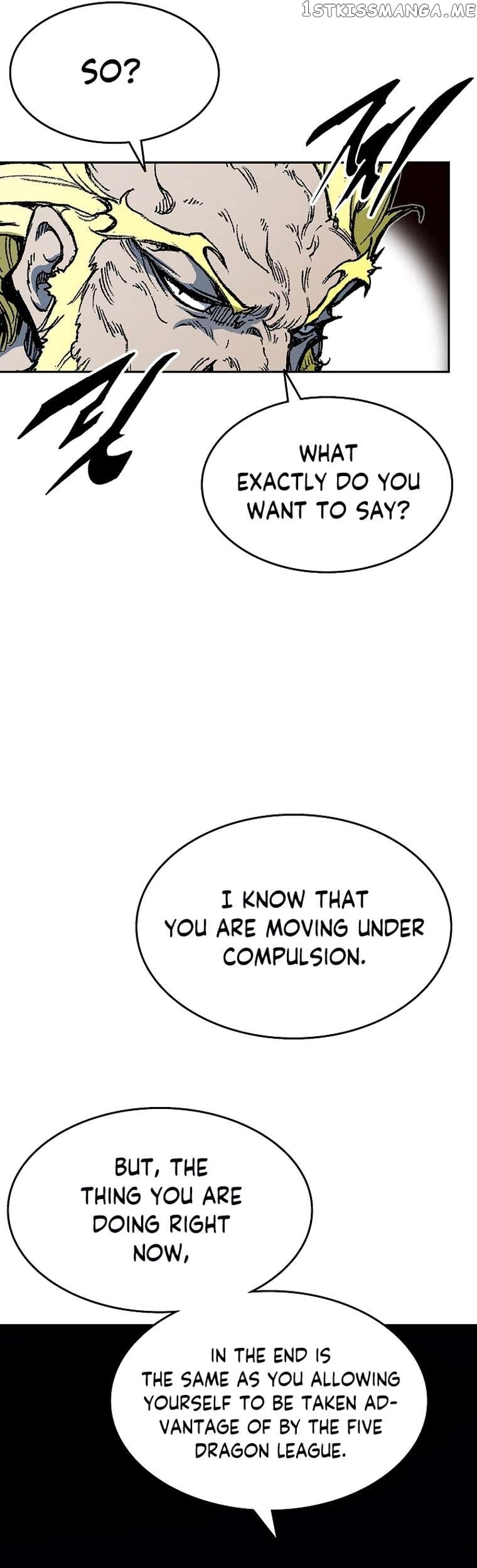 Memoir Of The King Of War Chapter 138 - page 16
