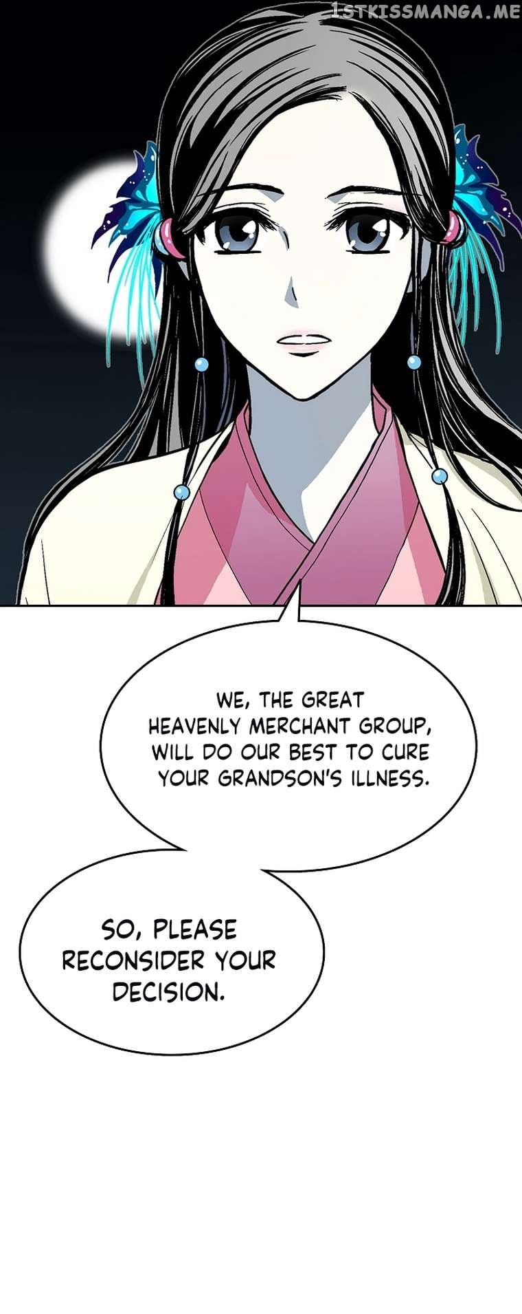 Memoir Of The King Of War Chapter 138 - page 17
