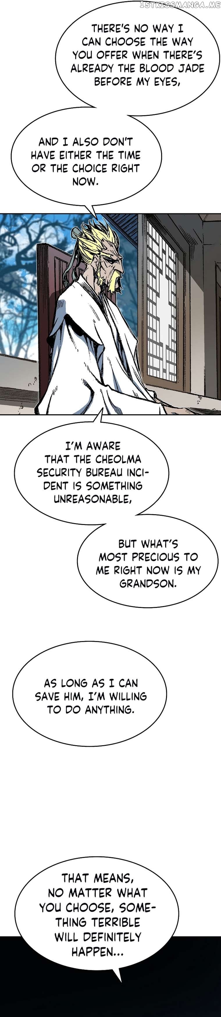 Memoir Of The King Of War Chapter 138 - page 18