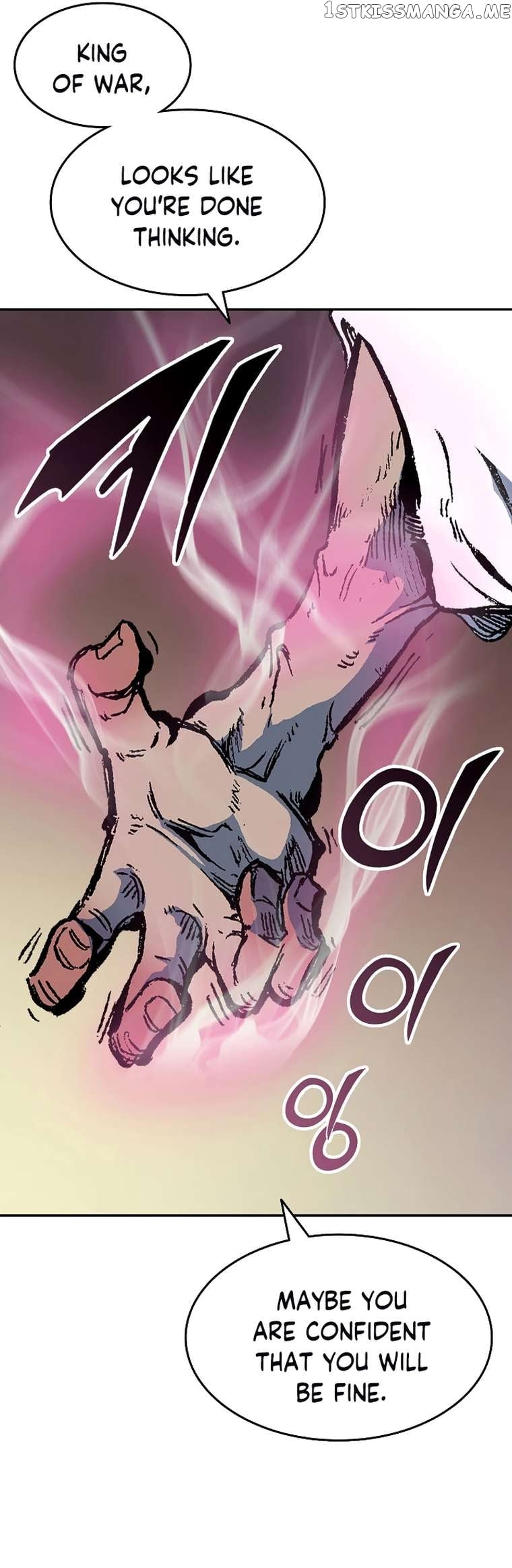 Memoir Of The King Of War Chapter 138 - page 25