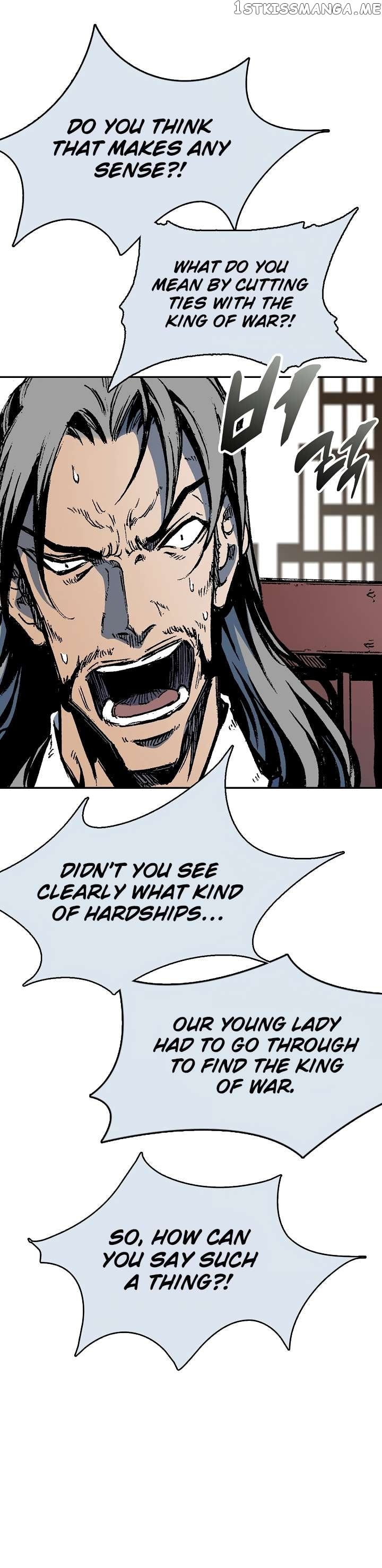 Memoir Of The King Of War Chapter 137 - page 15