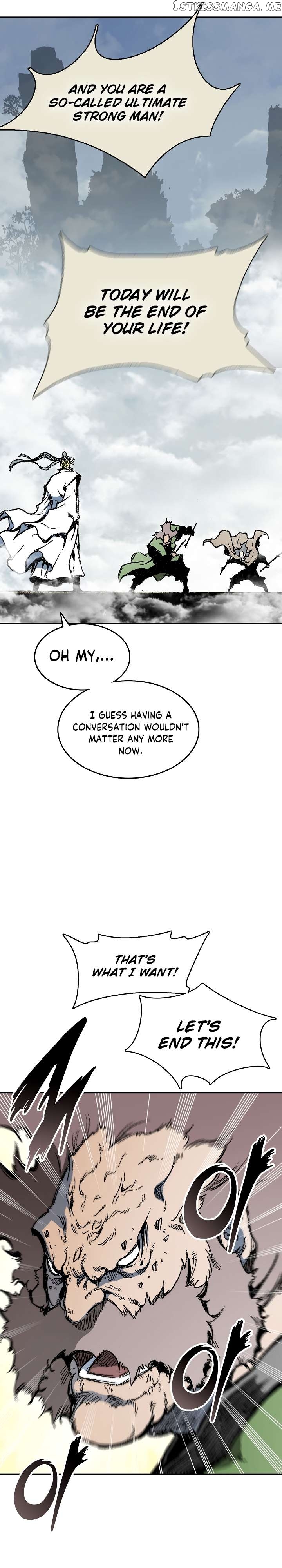 Memoir Of The King Of War Chapter 136 - page 15
