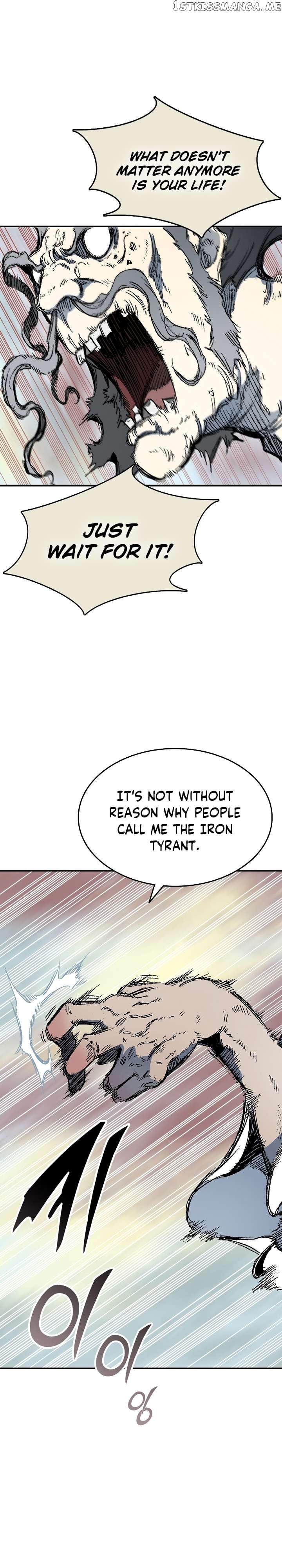 Memoir Of The King Of War Chapter 136 - page 16