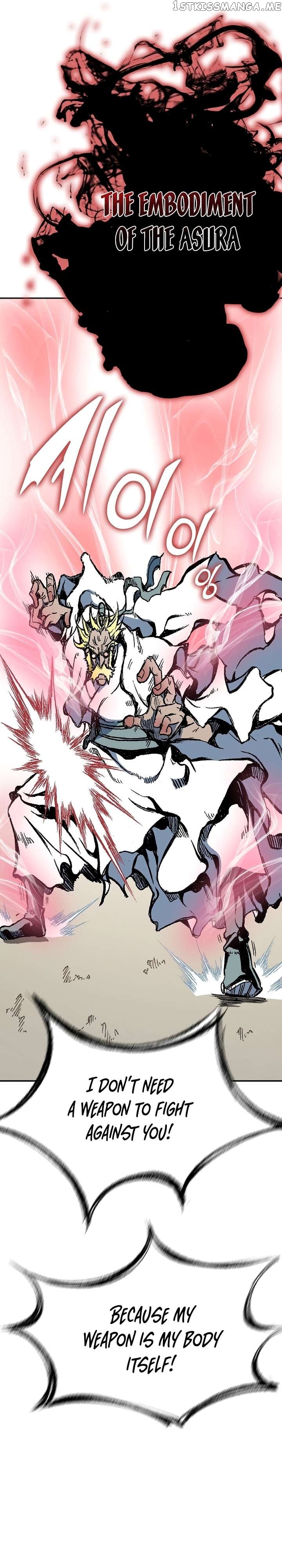 Memoir Of The King Of War Chapter 136 - page 18
