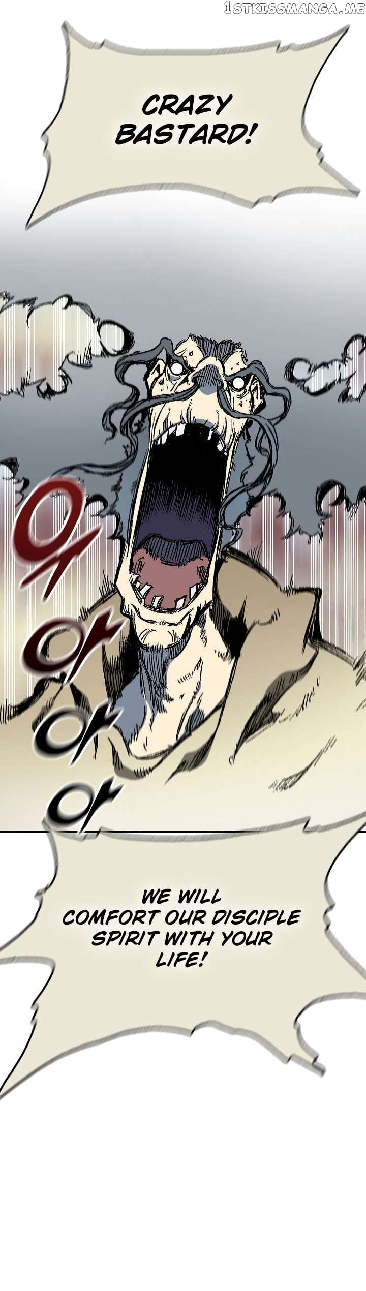 Memoir Of The King Of War Chapter 136 - page 19