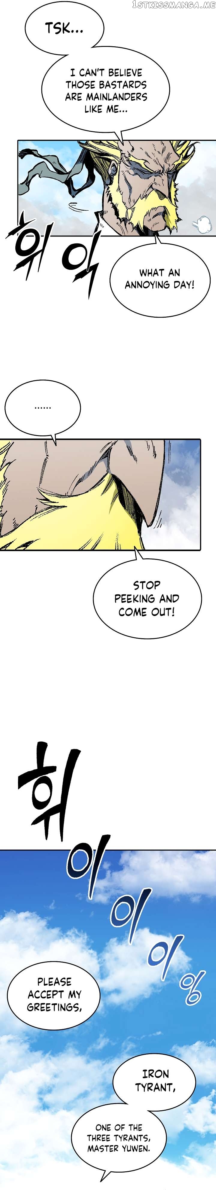 Memoir Of The King Of War Chapter 136 - page 30