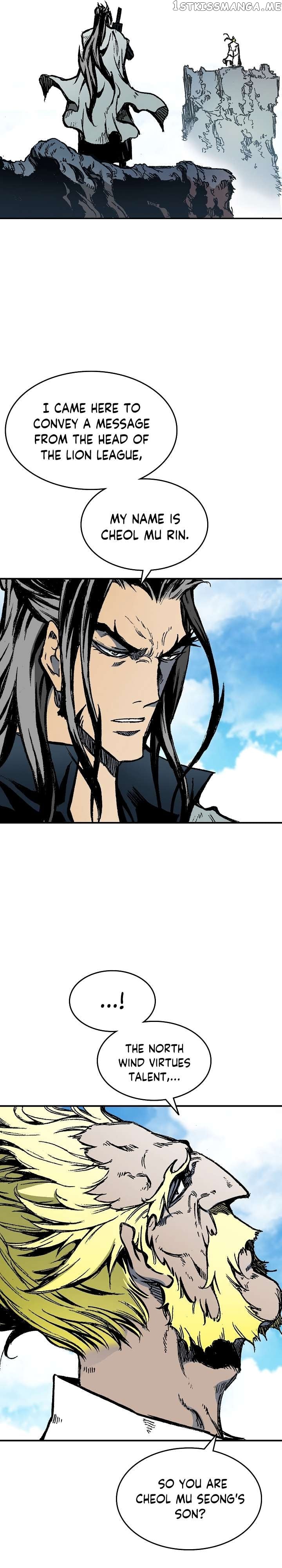 Memoir Of The King Of War Chapter 136 - page 31