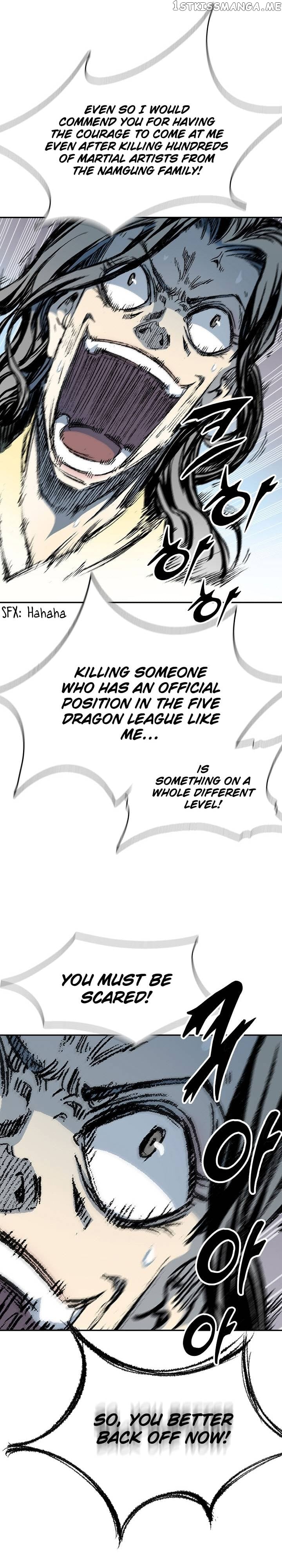 Memoir Of The King Of War Chapter 135 - page 11