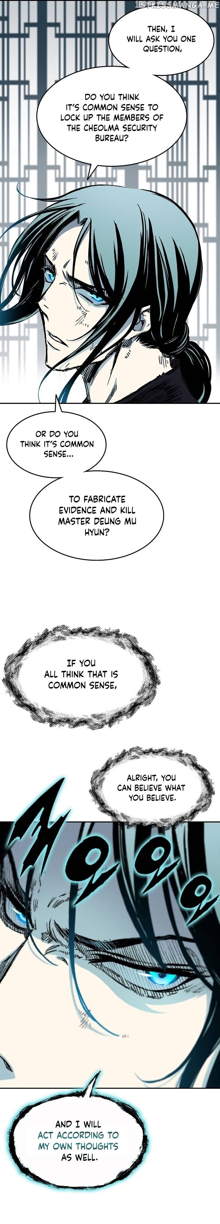 Memoir Of The King Of War Chapter 135 - page 16