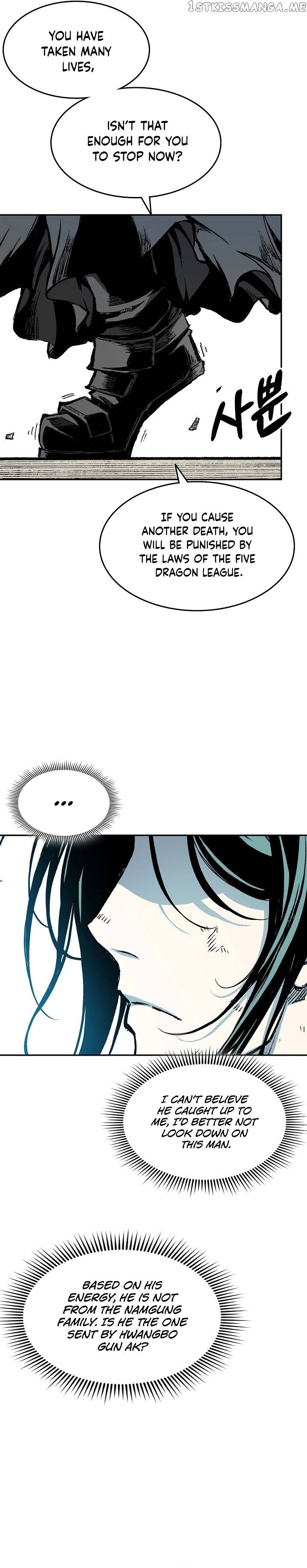 Memoir Of The King Of War Chapter 135 - page 3