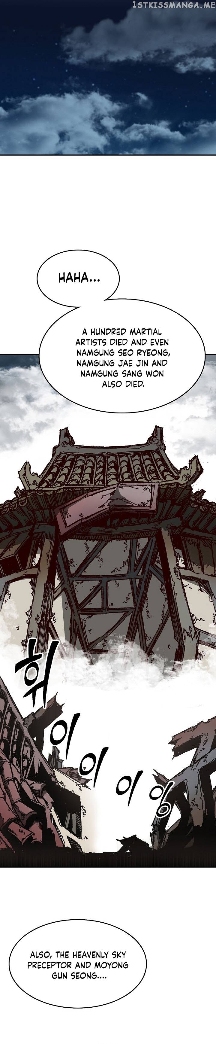 Memoir Of The King Of War Chapter 135 - page 30