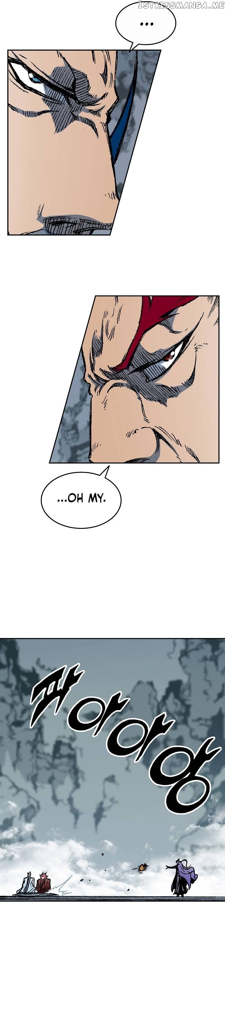 Memoir Of The King Of War Chapter 135 - page 39