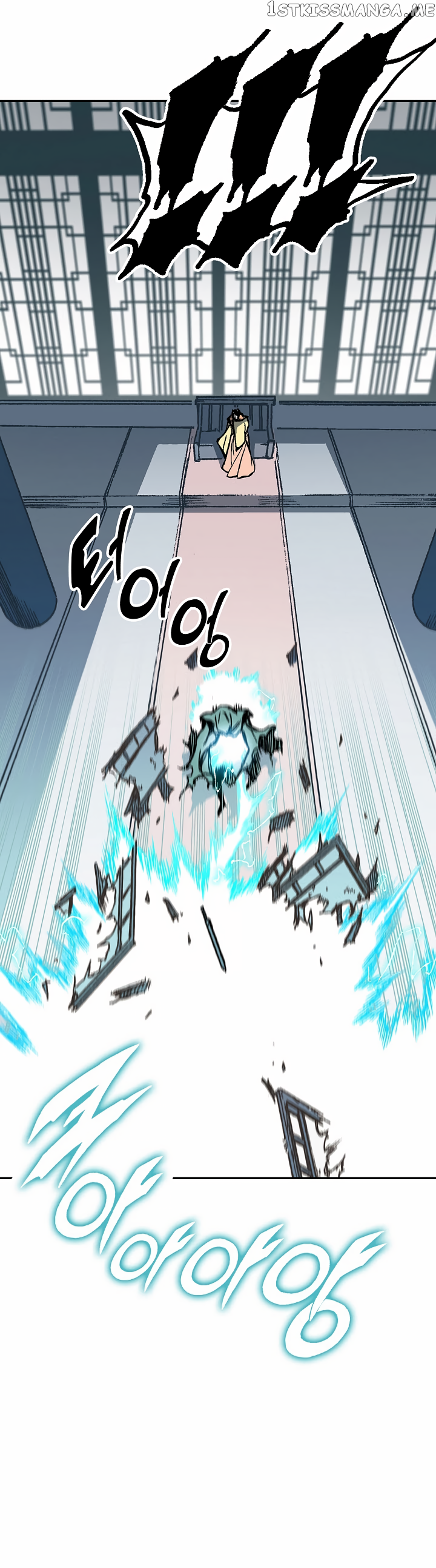 Memoir Of The King Of War Chapter 134 - page 31