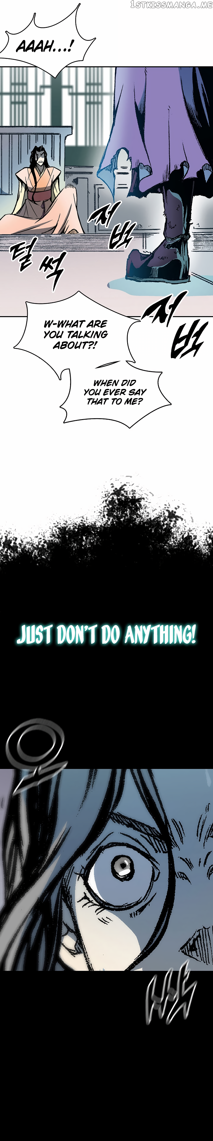 Memoir Of The King Of War Chapter 134 - page 34