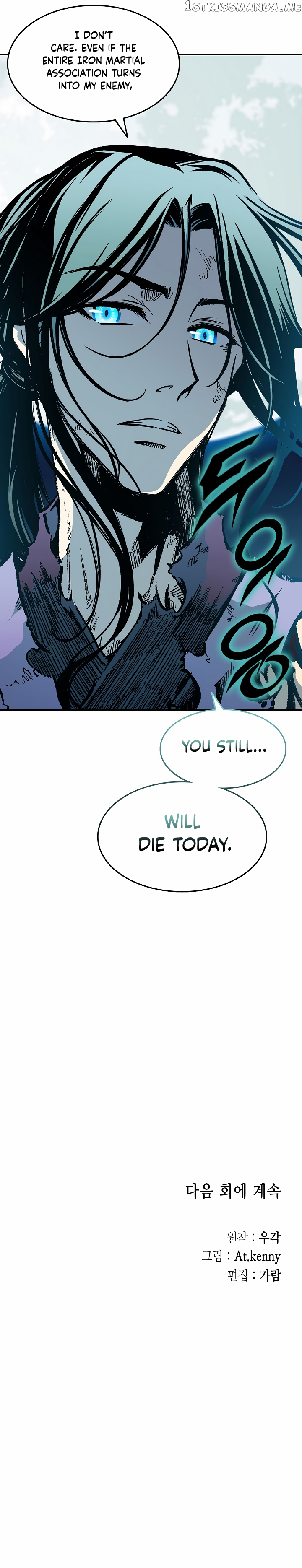 Memoir Of The King Of War Chapter 134 - page 37
