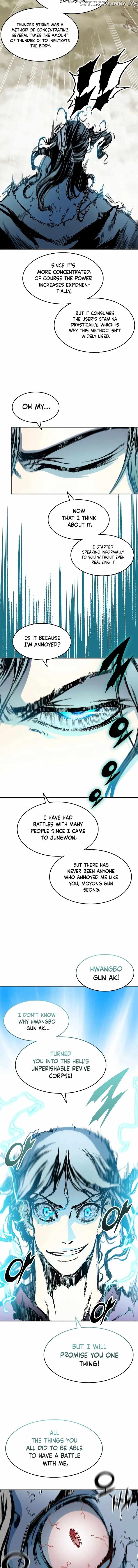 Memoir Of The King Of War Chapter 133 - page 11