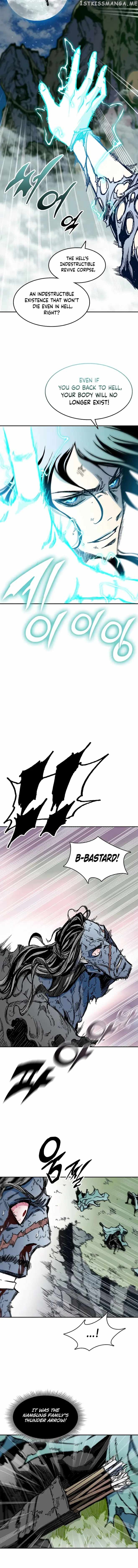 Memoir Of The King Of War Chapter 133 - page 14