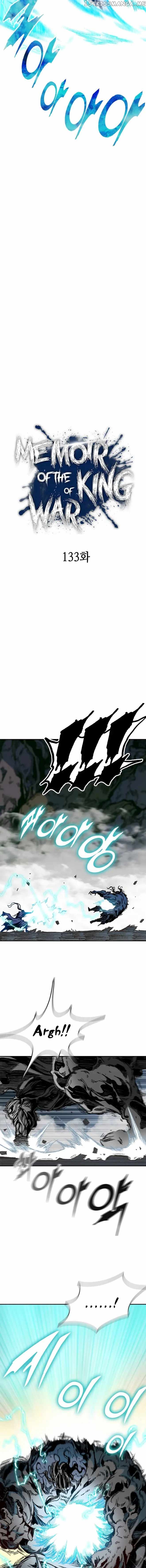 Memoir Of The King Of War Chapter 133 - page 2