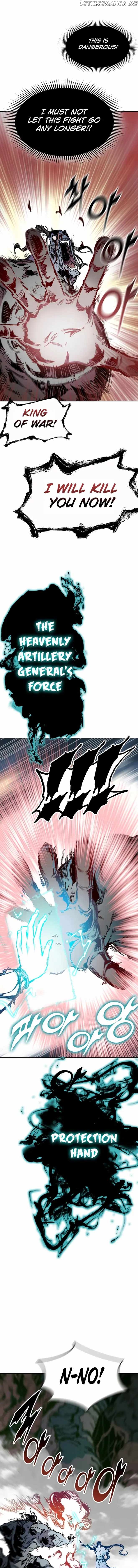 Memoir Of The King Of War Chapter 133 - page 7