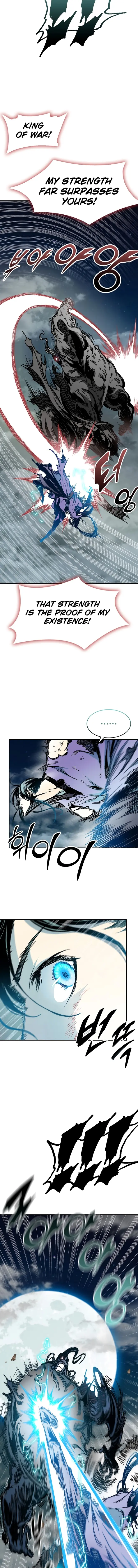 Memoir Of The King Of War Chapter 132 - page 6