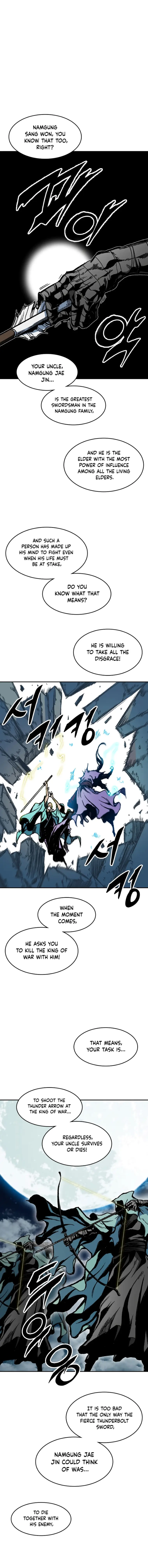 Memoir Of The King Of War Chapter 130 - page 1