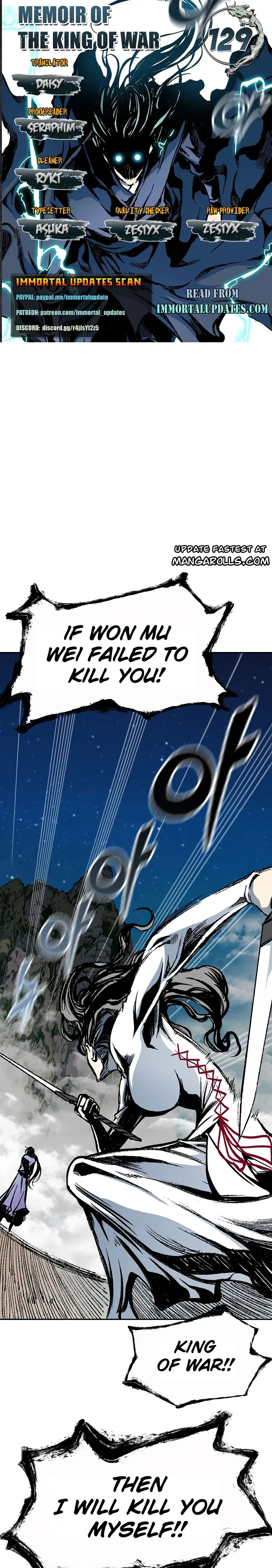 Memoir Of The King Of War Chapter 129 - page 1