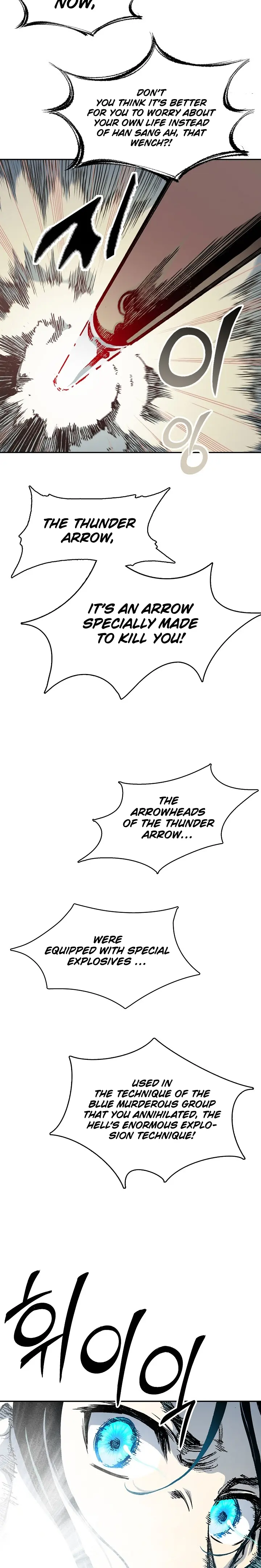 Memoir Of The King Of War Chapter 129 - page 10