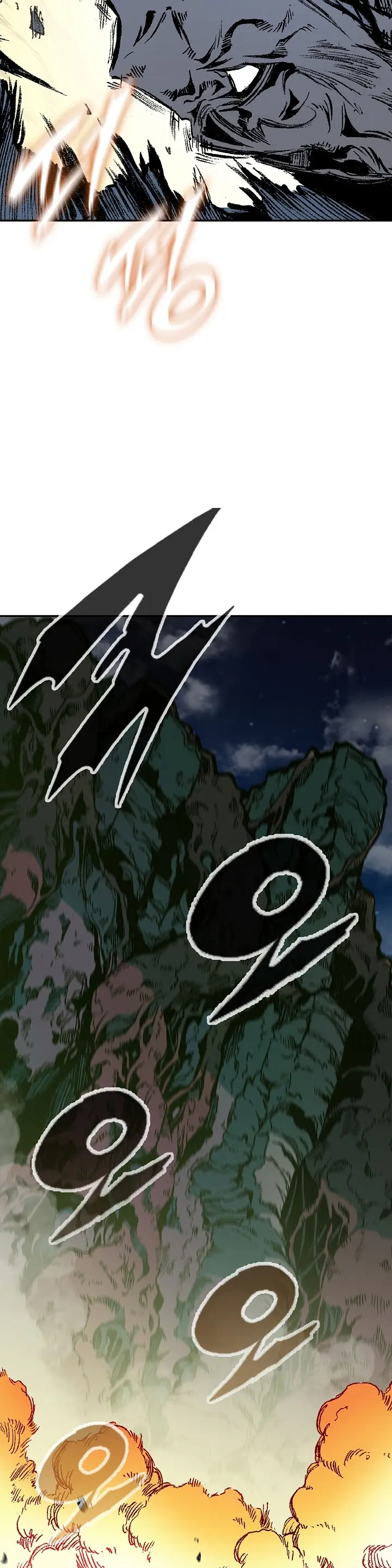 Memoir Of The King Of War Chapter 129 - page 14