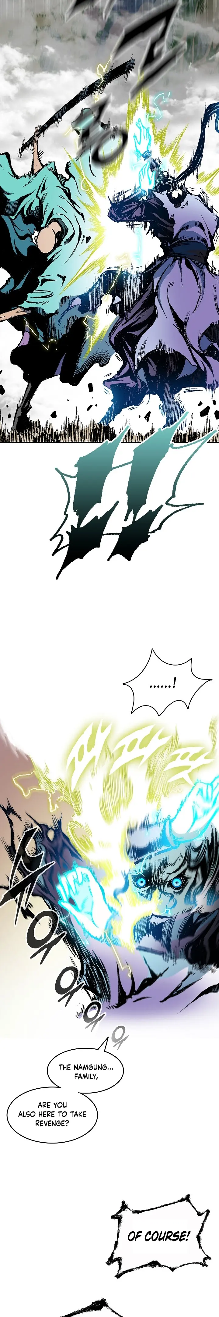 Memoir Of The King Of War Chapter 129 - page 17