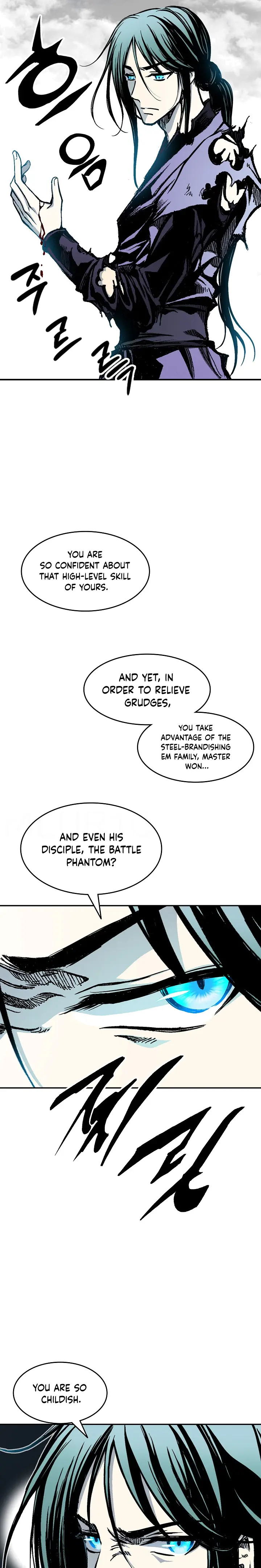 Memoir Of The King Of War Chapter 129 - page 22