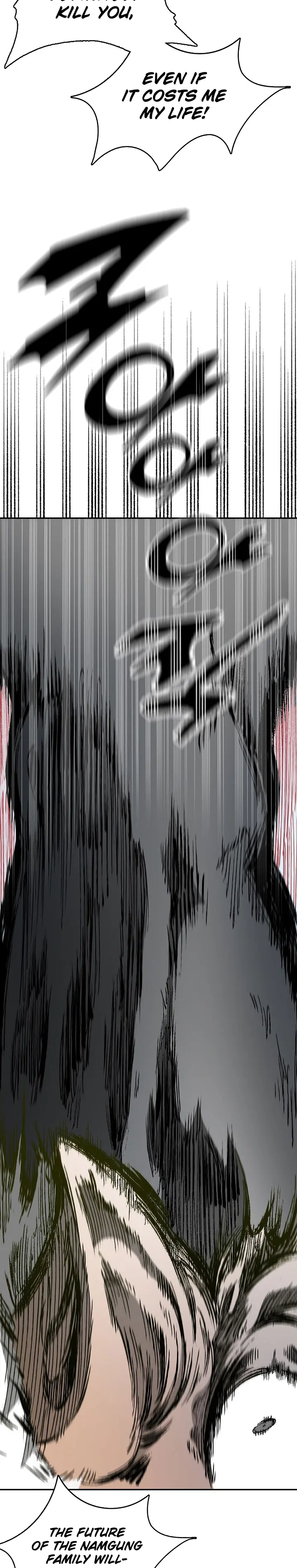 Memoir Of The King Of War Chapter 129 - page 30