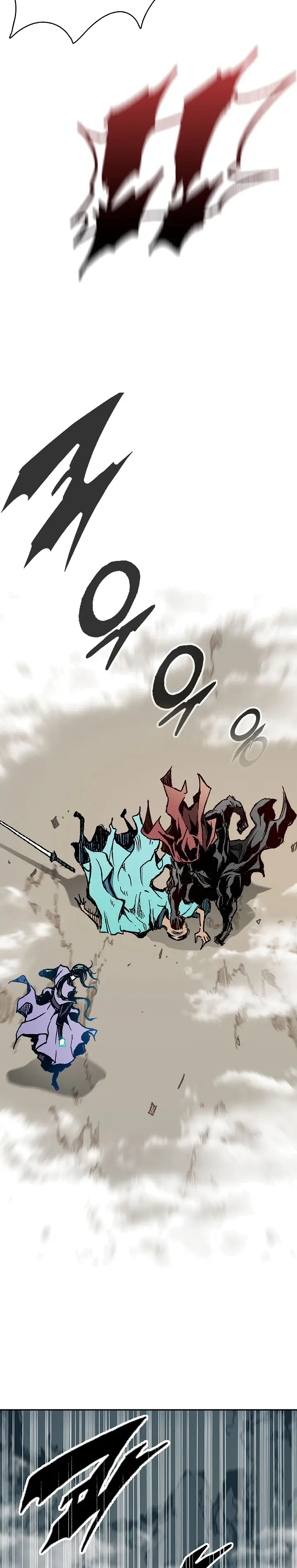 Memoir Of The King Of War Chapter 129 - page 31