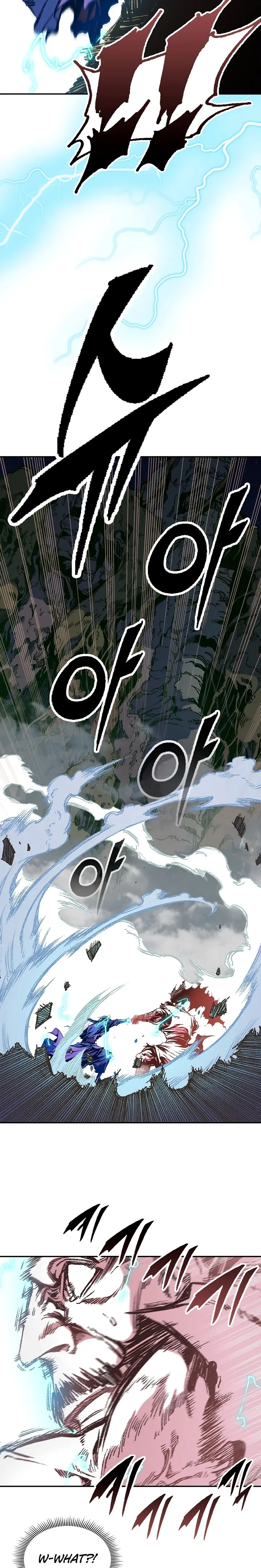 Memoir Of The King Of War Chapter 127 - page 13